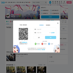 坏博士的个人空间