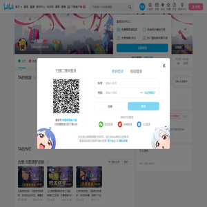 一点解说的个人空间