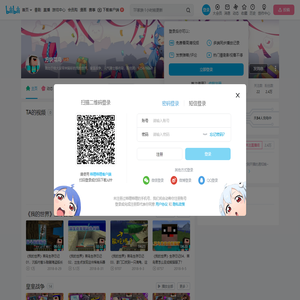 方块菜鸟的个人空间