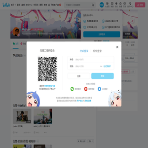 Hojisan的个人空间