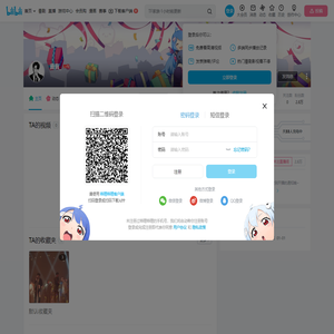賣賣