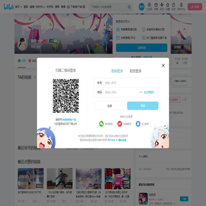 困包一个的个人空间