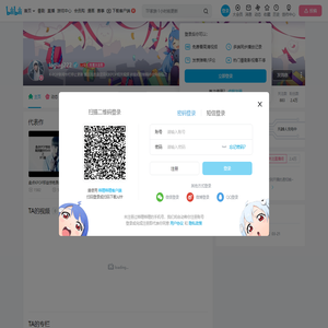 laglag222的个人空间