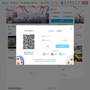 生生格斗游戏解说的个人空间