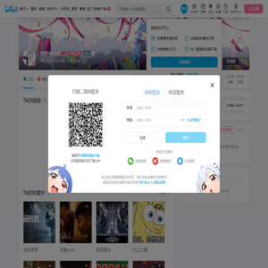尘封mogul的个人空间