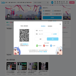 shengdr的个人空间