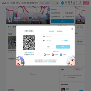 暮春玩具盒的个人空间