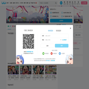 Anima阿尼瑪的个人空间