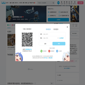 达摩克利斯之
