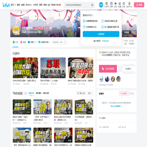 小约翰可汗的个人空间