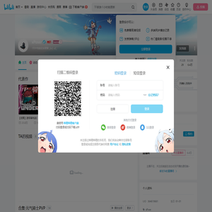 xPoser的个人空间