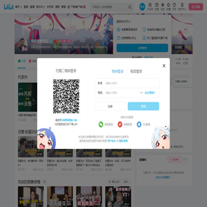 尼叔影像日记的个人空间