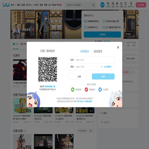 芬达尔文的个人空间