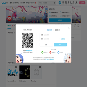 Bili