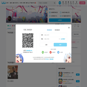 赤