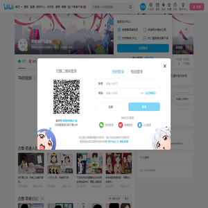灵魂画手几厘米的个人空间