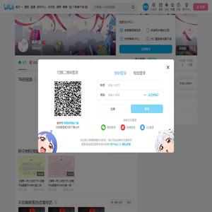飒佴佴的个人空间