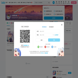 十年怎么走的个人空间