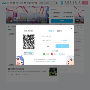 警犬铲屎官的个人空间