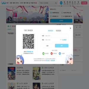 是青柠o的个人空间