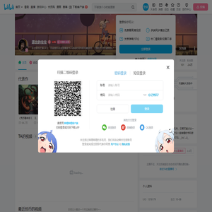 逗比的虫虫的个人空间