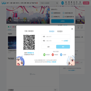 柏言菌的个人空间
