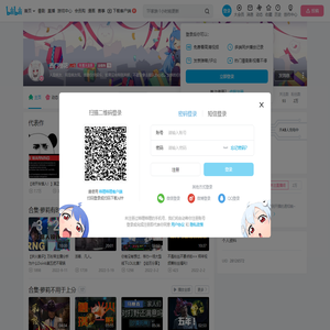 西门榭花的个人空间