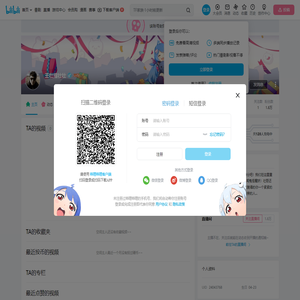王壮撞壮壮的个人空间