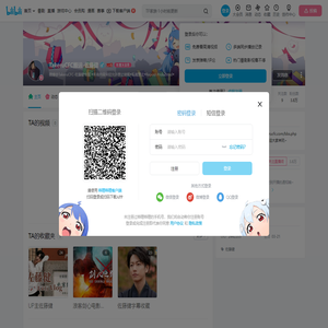 TakeruCFC搬运