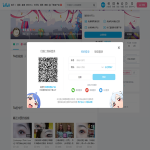葱果果的个人空间