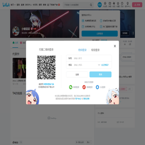 小眼逗逗的个人空间