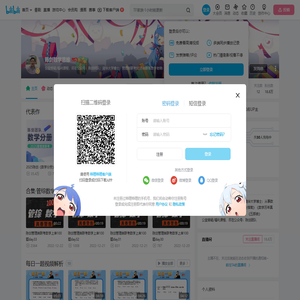 陈剑数学思维的个人空间