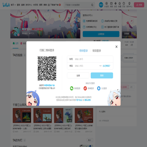 阿泽学长z的个人空间