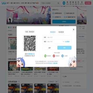RUIS韩锐的个人空间