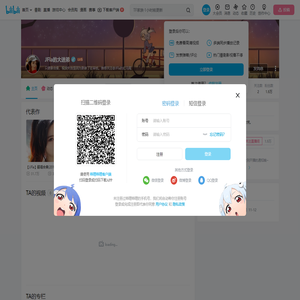 JFla的大迷弟的个人空间
