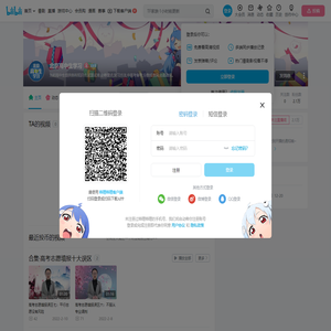 北京高中生学习的个人空间