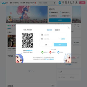 土拨鼠软糖的个人空间