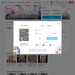 洪海天了个咪的个人空间