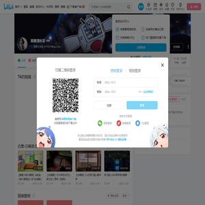 就像清补凉的个人空间