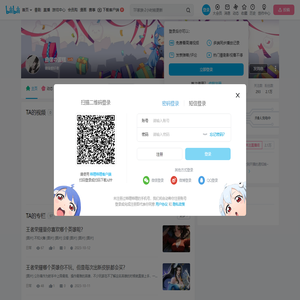 自律の蛋糕的个人空间