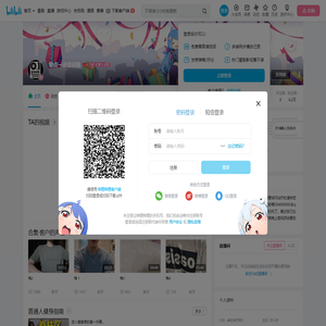 零点一运动训练的个人空间