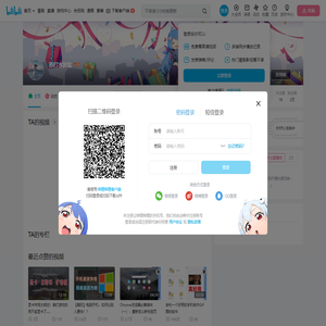 苏打水加盐的个人空间