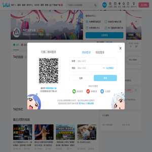 今日油管头条的个人空间