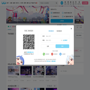 崽崽了了的个人空间