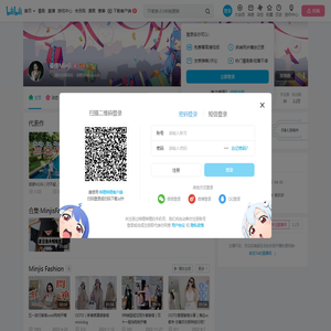曼捷Minji的个人空间