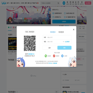 HeySir切割者的个人空间