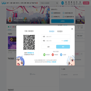乐于助人的小奇的个人空间