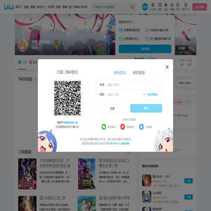 沙滩上的老鸽的个人空间