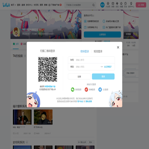 NEURON神经元的个人空间