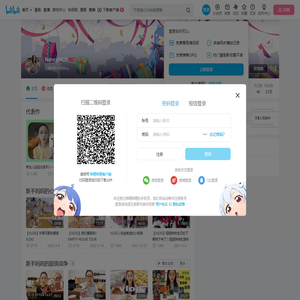 NancyNCY的个人空间